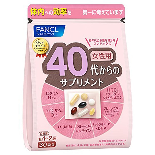 日本直邮 日本fancl 女性综合营养素维生素40代 适合40岁 50岁 30袋 1包 亚米网