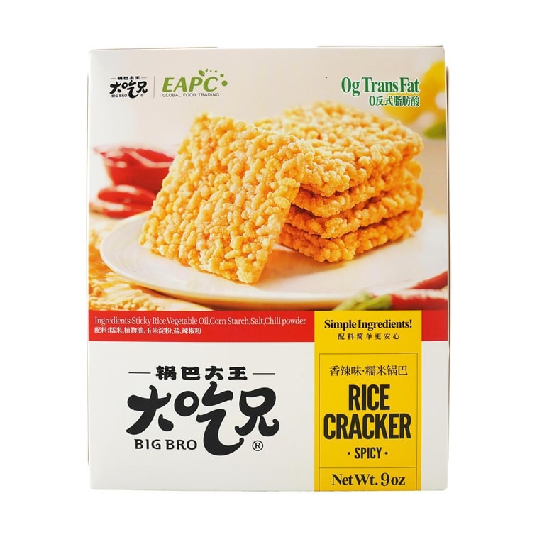 粮悦  大吃兄小糯锅巴 香辣味 260g 4