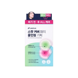 product 12
