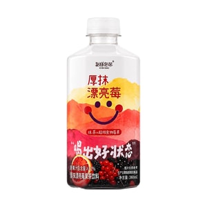Rich Matcha Berry Drink 12.85 fl oz【Matcha + Superfood Berries】【Contains Nicotinamide】【High Dietary Fiber】