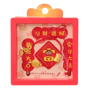 【中国直邮】 MINISO 名创优品红色编织手链女招财饰品*1个