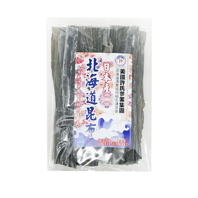 Dried Seaweed 227g