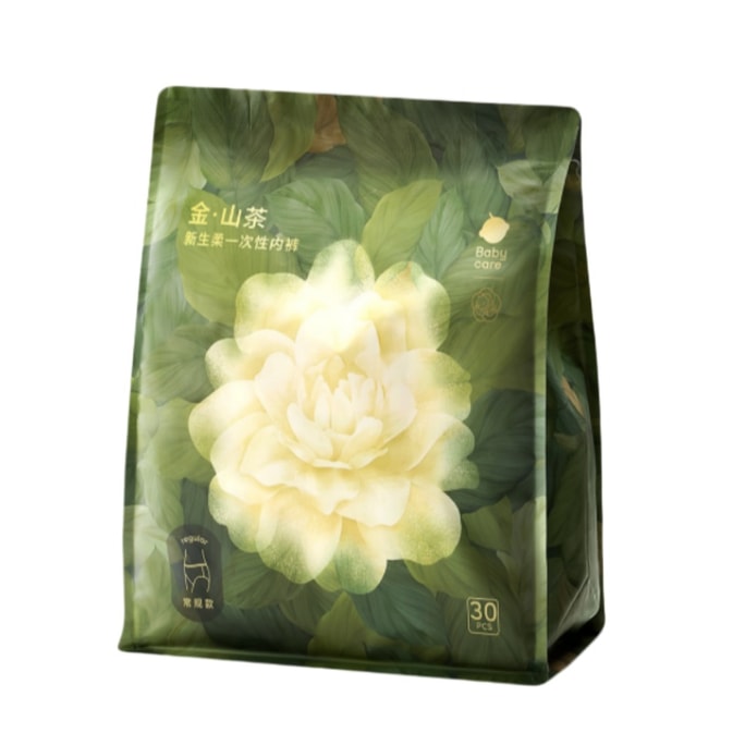 L Size 30Pack Camellia New Soft Disposable Underwear Medical Grade Sterile No Wash Postpartum Daily