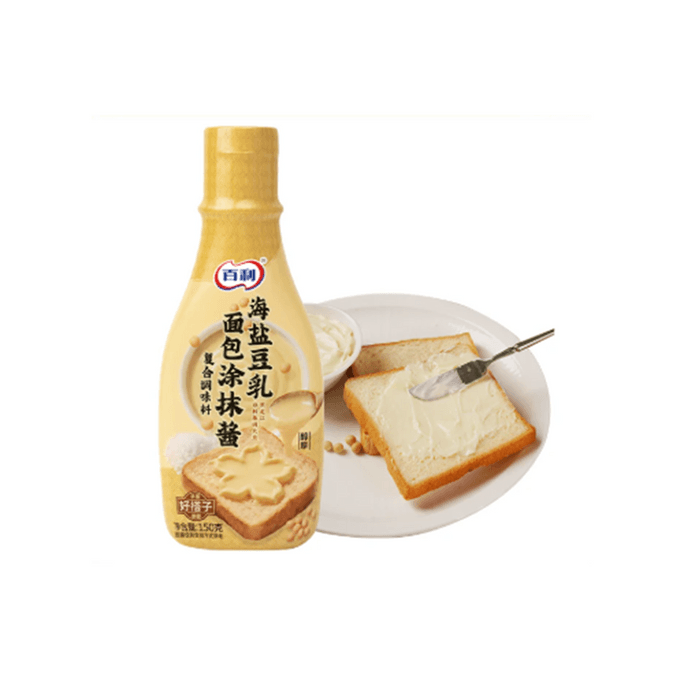 Bread Sauce, Sea Salt And Soybean Milk, Home Breakfast Sandwich Sauce, Bagel And Toast Bread Spread Sauce 150g*1 Bottle.