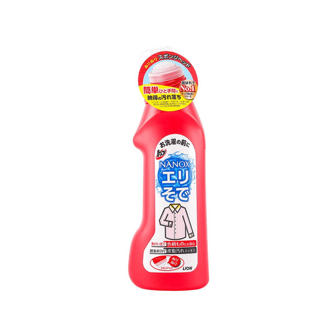 [일본 직배송] LION 탑 효소 칼라 오염 제거 세제 칼라 세탁 세제 무형광제 250g
