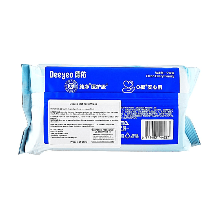 Pure Water Wet Toilet Wipes Sensitive Skin Alcohol-Free XL 80 Sheets * 1 Pack 4