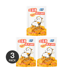 product 8