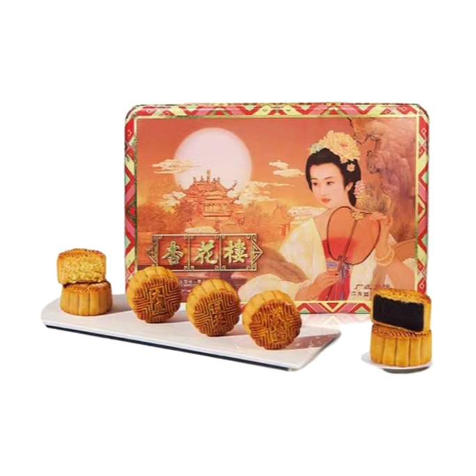 【中國直郵】 杏花樓 迷你鐵盒廣式月餅 中秋禮盒 600g