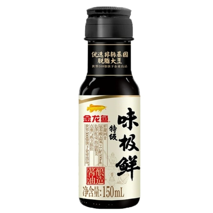 Premium Flavor Soy Sauce 150mL*1 bottle for home use