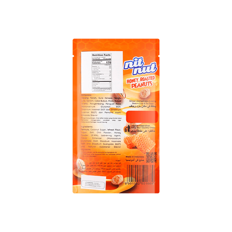 Nit Nut - 허니 로스티드 땅콩, 2.82oz 3