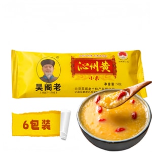 [중국 직송] 오거라오 정통 친저우 기장, 2025년산 신선한 계절 쌀, 통통한 곡물, 부드럽고 달콤한, 진한 쌀죽, 산시 특산 곡물, 50g*6팩