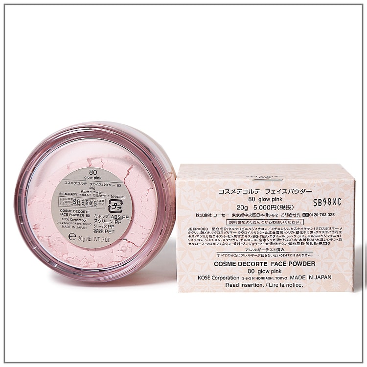 コスメデコルテ フェイスパウダー 80 glow pink 20g コスメデコルテ