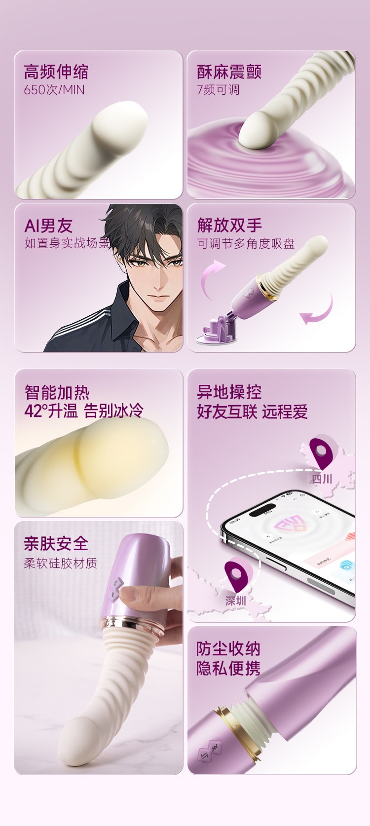 【中国直邮】 姬欲 魅潮炮机女性自慰器玩具全自动伸缩抽插震动棒成人用品入体1个装