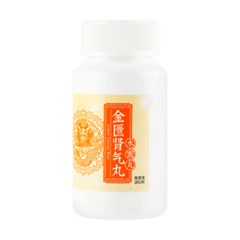 Kidney Support to Reduce Stress on the Kidneys, 360ct
