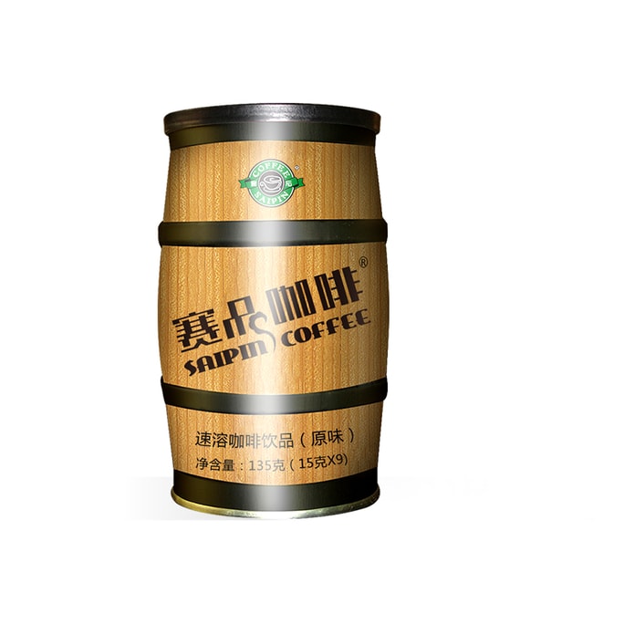 Original flavor instant coffee 15g*9 bags [The taste is mellow and fragrant.] [Refresh and invigorate the mind]