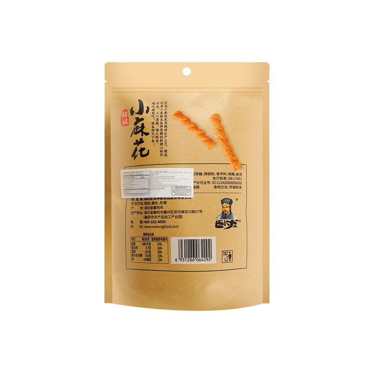 臥龍 酥脆小麻花 烤肉風味 138g【襄陽特產】 7
