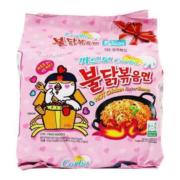 Nouille hot chicken carbo Samyang X5 - L'EURE D'ASIE