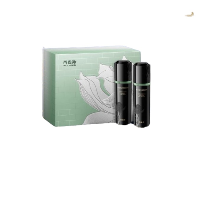 Lingyu Hydrating Set Firming & Soothing Moisturizing System Lotion 100ml + Cream 100ml