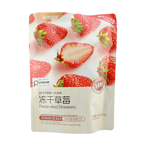 Fraises lyophilisées 1,06 oz [Production de fruits d'origine] [Technologie de lyophilisation FD à -35 °C]
