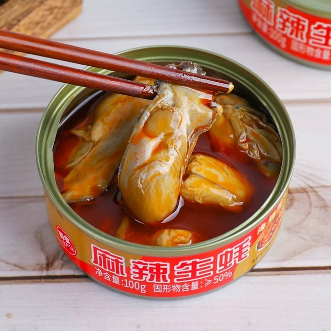Spicy Raw Oysters Canned Oyster Meat Ready-to-Eat Seafood 100g/can