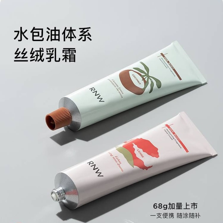 RNW ライチローズ＆フレッシュココナッツハンドクリームセット（68g×2） 7