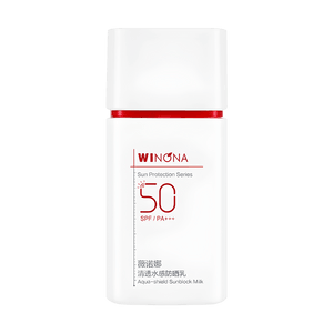 Aqua-shield Sunblock Milk For Sensitive Skin Sunscreen SPF50PA+++ 1.8 oz