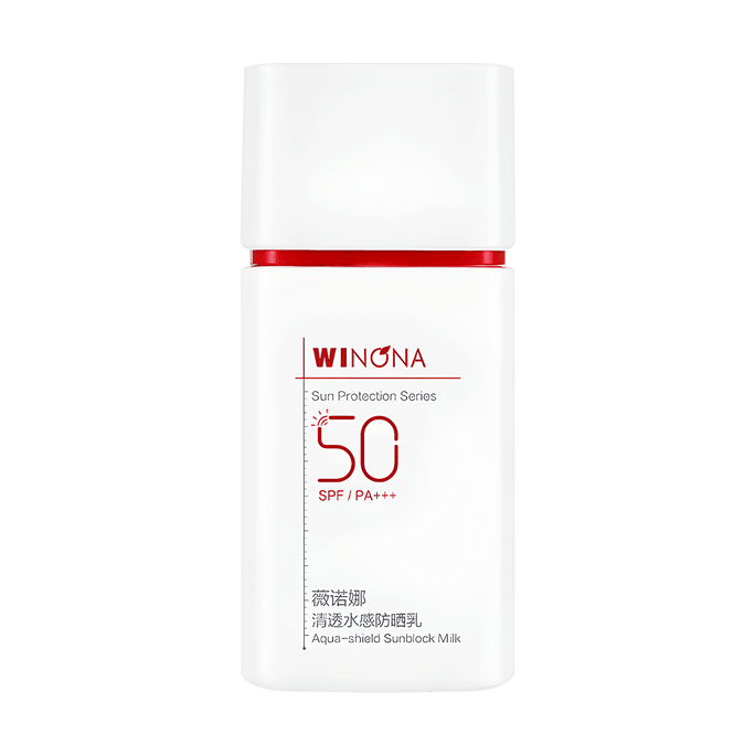 Aqua-shield Sunblock Milk For Sensitive Skin Sunscreen SPF50PA+++ 1.8 oz