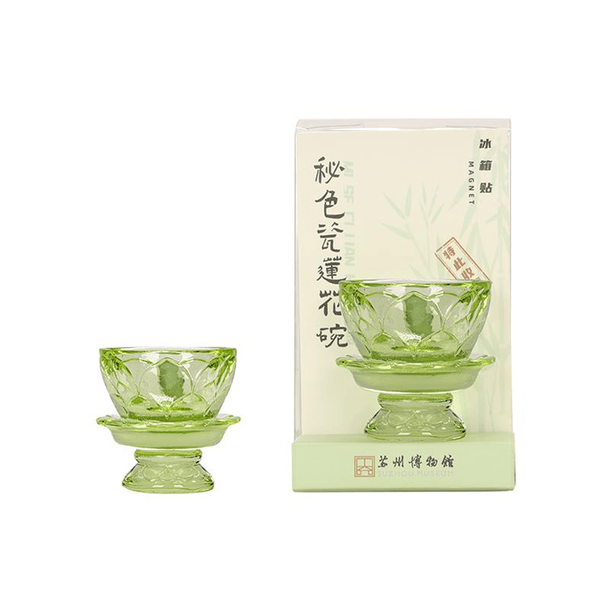 [中国からの直送]蘇州博物館 蓮の花 透明樹脂 3D 冷蔵庫マグネット ホームデコレーション 文化的で創造的なギフト お土産 45*42mm *1個