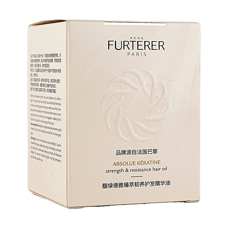 Amber Hair Oil Repair Dry & Frizzy Hair Smooth & Shine 3.4oz 6
