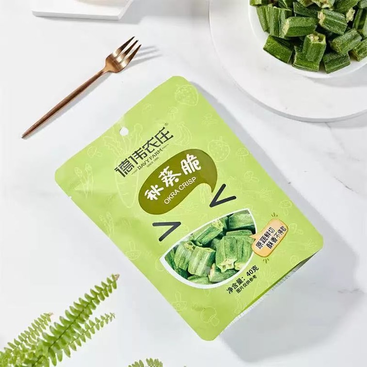 Okra Crisps 40g, a popular snack of dehydrated fruit and vegetable crisps 4