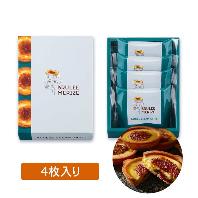 Tokyo Limited BRULEE MERIZE Caramel Cream Tart 4 Pieces