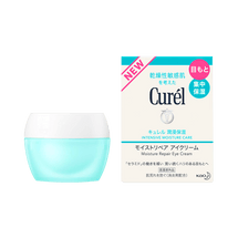 CUREL 珂潤||神經醯胺彈潤修護眼霜||25g