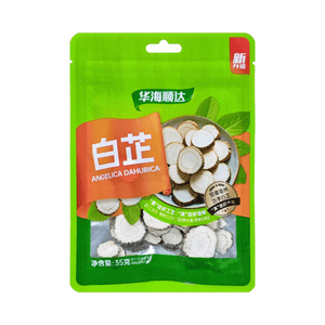 华海顺达 白芷 35g*1袋  炖煮炒菜卤菜调料香料调味料