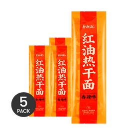 蔡林记 红油热干面 145g *5【5份超值装】