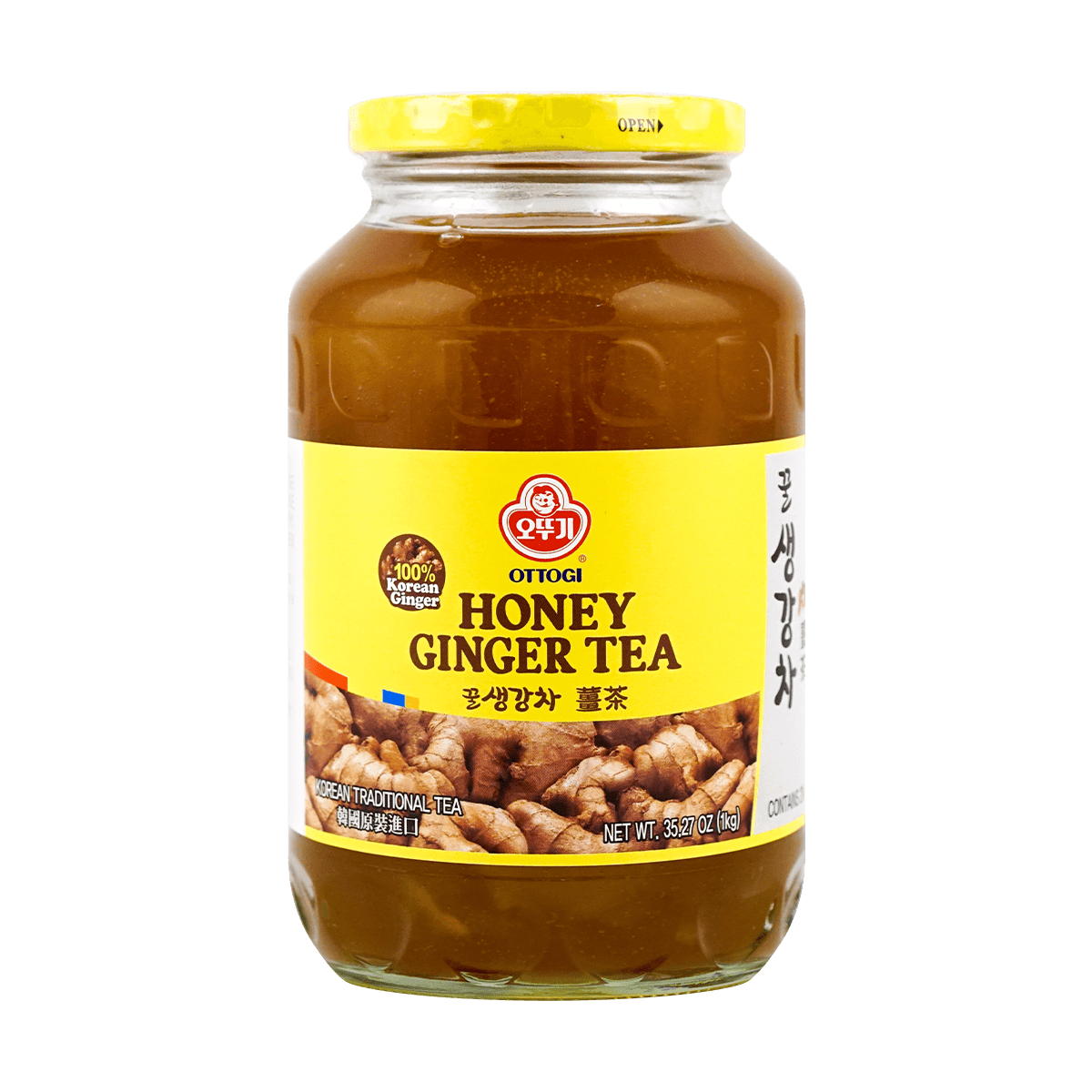 Korean Ginger Honey Tea Yami