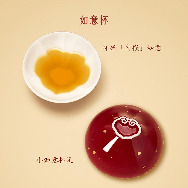 中國直郵】 故宮文創吉祥如意茶具茶壺茶杯禮盒一壺四杯37.2*14.7*12.3