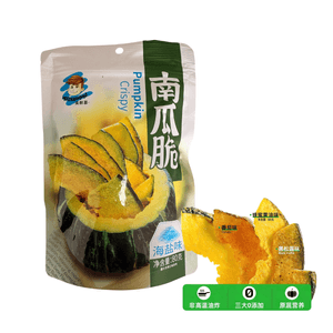 美鮮慕 海鹽口味南瓜蔬果脆片點心 脫水果蔬果 低脂無負擔 健身減脂零嘴好夥伴 健康下午茶 80g
