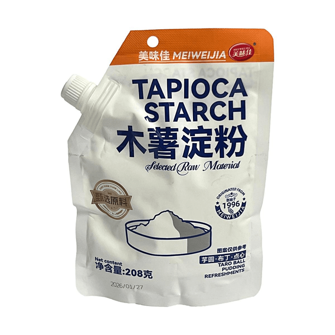 Amidon de tapioca 7,33 oz matière première sélectionnée pour pudding de boules de taro
