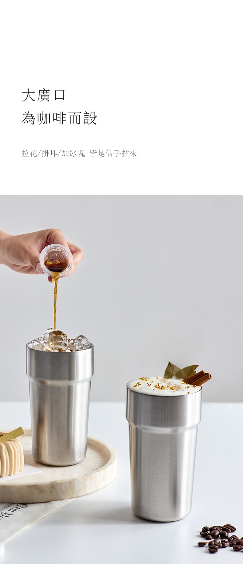 OLAYKS 沒事杯保溫杯不鏽鋼咖啡杯外出攜帶500ml水杯隨行杯