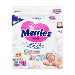 【新品】メリーズ ベビーテープおむつ 男の子 女の子用 新生児サイズ 0~11ポンド 96枚