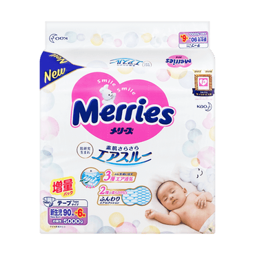 【新版本增量】日本KAO花王 MERRIES妙而舒 通用婴儿纸尿裤尿不湿 新生儿 NB  0-5kg 96枚入