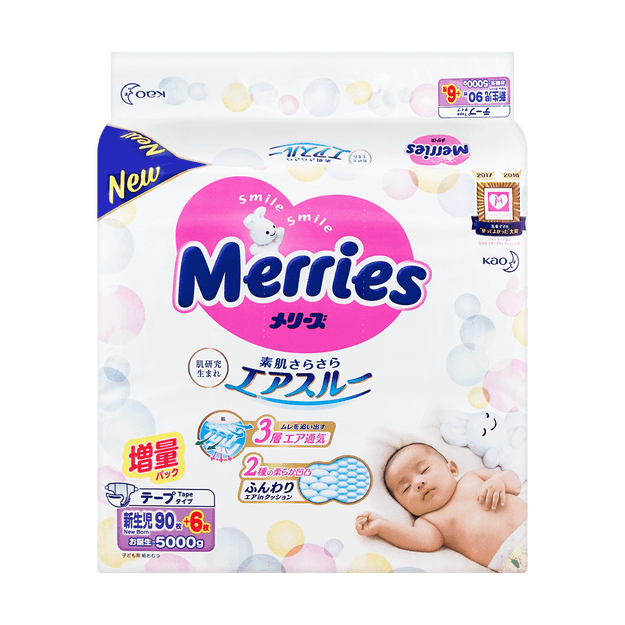 diapers merries