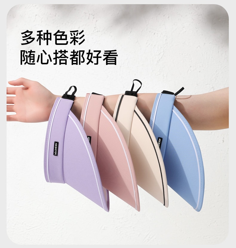  GoloveJoy 女士空頂帽 奶茶杏一頂 夏季戶外防曬 加大帽簷 可調式帽圍