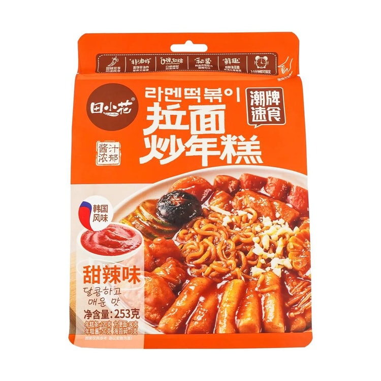 Amazon.co.jp: 田小花 拉面炒年糕 韓国風 ラーメンとトッポッキ