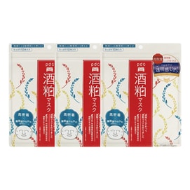 Sake Leaf Mask Moisturizing Whitening Brightening And Rejuvenating 10pcs*3 packs