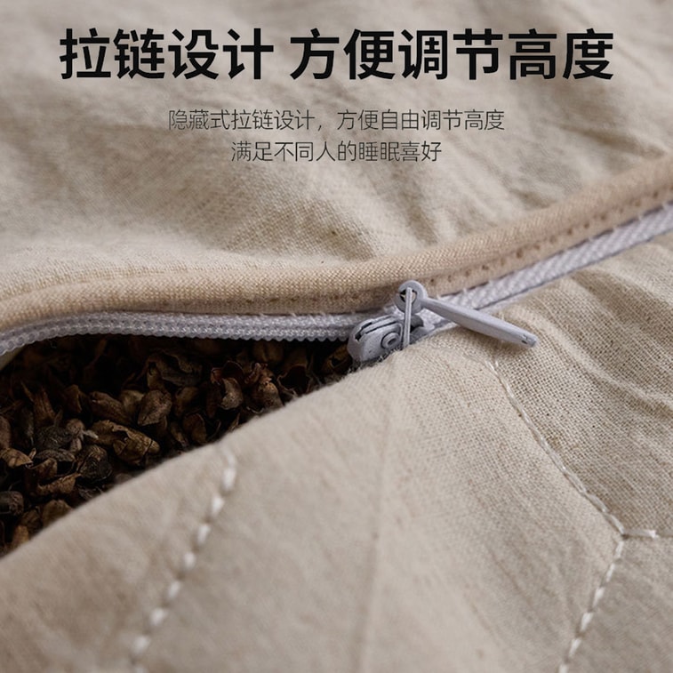 A-Class Cotton Linen Buckwheat Pillow (25x45cm) 1 Piece Organic Buckwheat Hull Pillow Cover & Insert Ergonomic Neck Support Bed Pillow For Sleeping Natural Breathable Home Decor 9