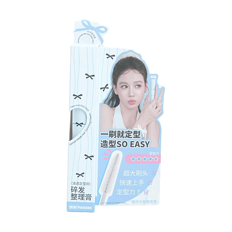 Hair Styling Cream Clear Fixed Style 0.53oz 【More Suitable for Coarse and Thick Hair】 4
