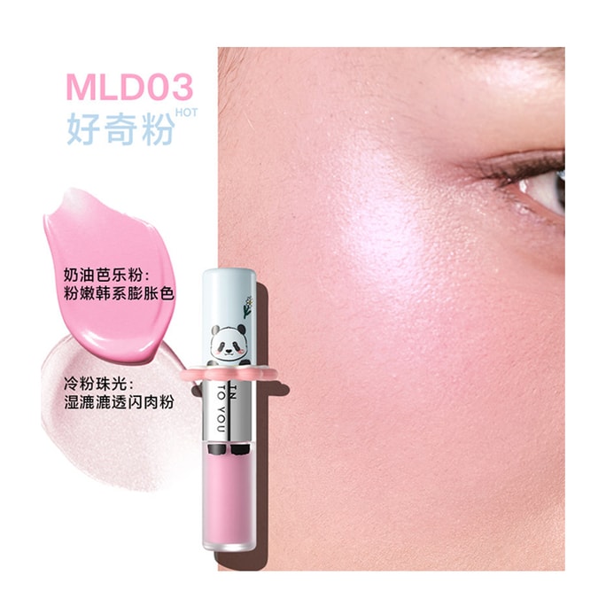 Dual-Head Multi-Purpose Glaze MLD03 6.6g
