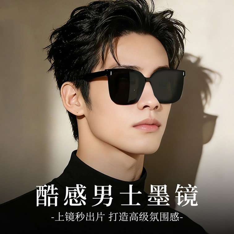 【中国直邮】 芬驰 【有度数的墨镜】近视专用墨镜登山旅行男女同款情侣眼睛防晒防紫外线开车太阳眼镜礼物1副 5