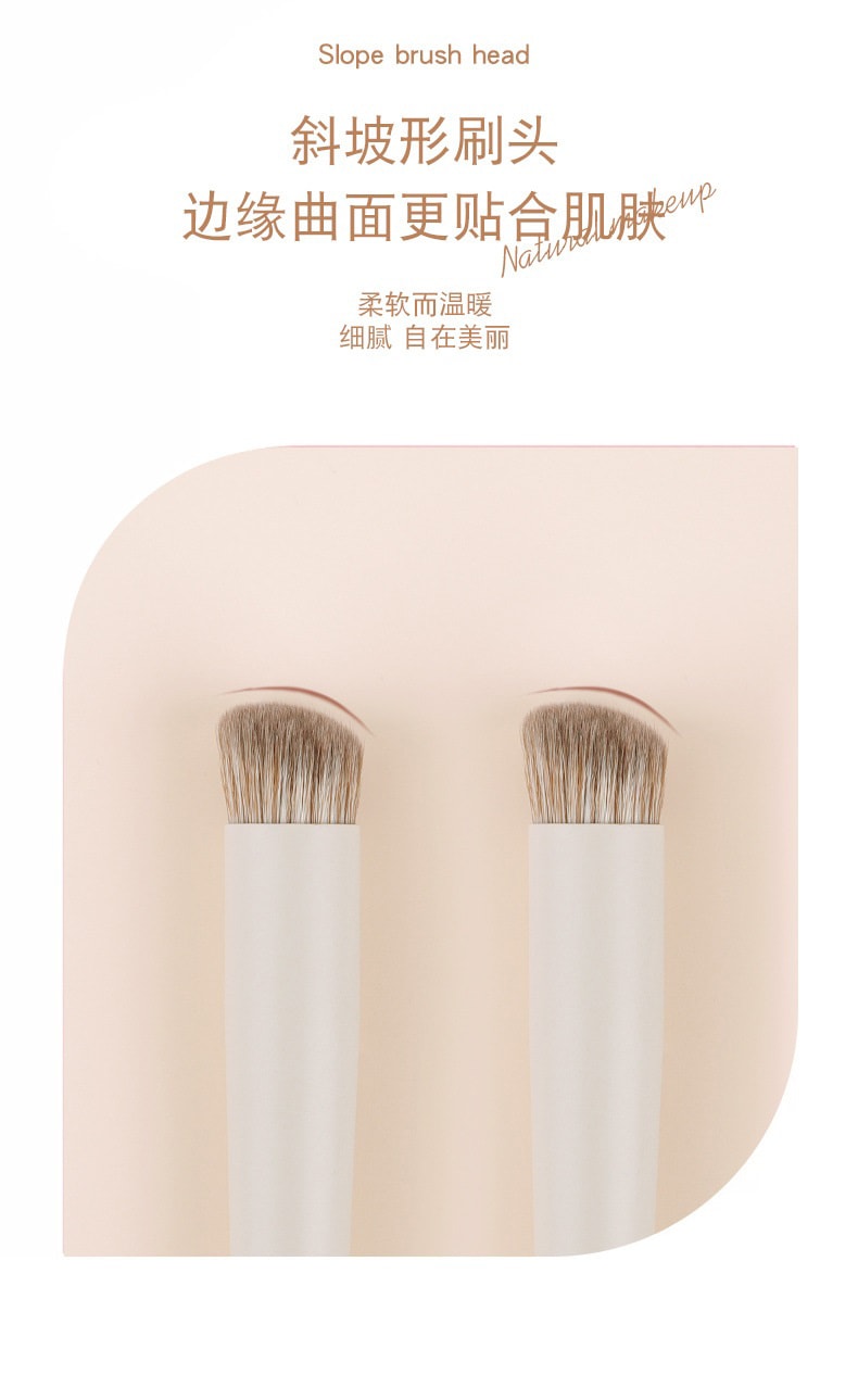 美国 NOVAGLOW 【官方旗舰店】云瓷系列 纤维毛遮瑕套装 3支